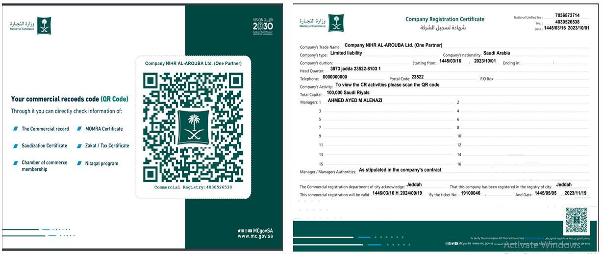 certificate_image