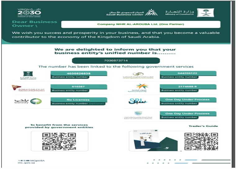 certificate_image